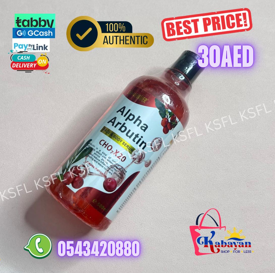 ALPHA ARBUTIN BODY SERUM