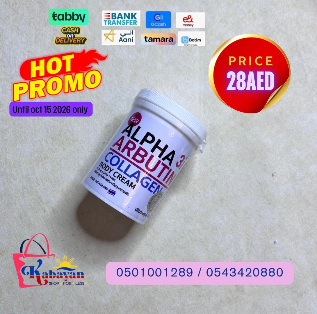 ALPHA ARBUTIN COLLAGEN BODY CREAM