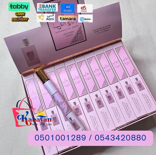 AMEERAT AL ARAB PRIVE ROSE TUBE PERFUME 35ML 20PCS