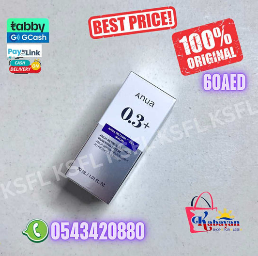 ANUA 0.3+ ANUA RETINOL 03 NIACIN RENEWING SERUM
