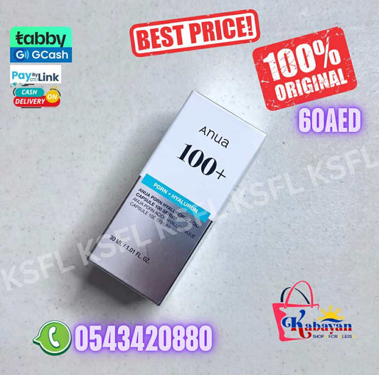 ANUA 100+ PDRN HYALURONIC ACID CAPSULE SERUM
