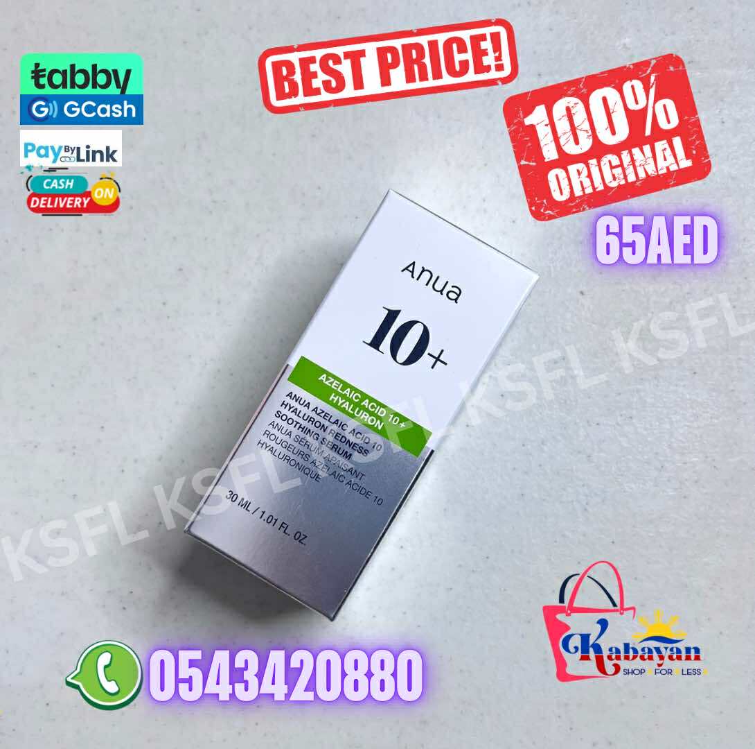 ANUA 10+ AZELAIC ACID 10 HYALURON REDNESS SOOTHING SERUM
