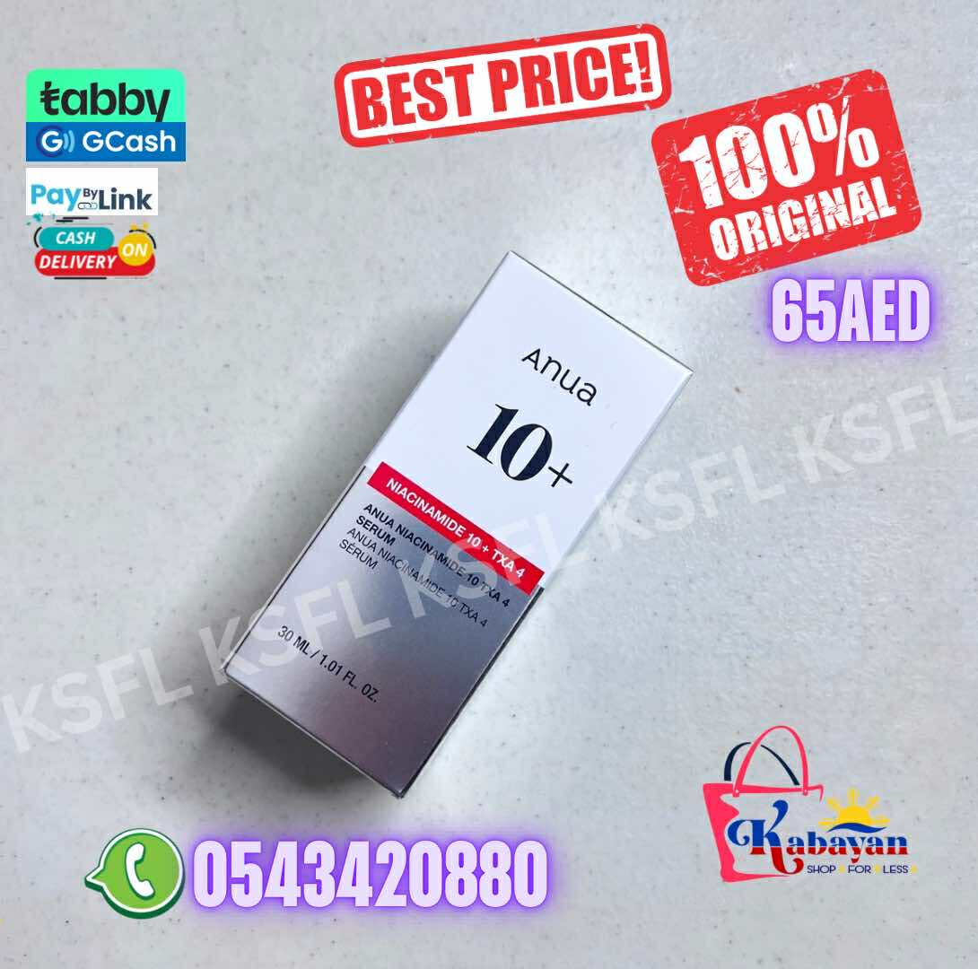 ANUA 10+ NIACINAMIDE 10 TXA SERUM