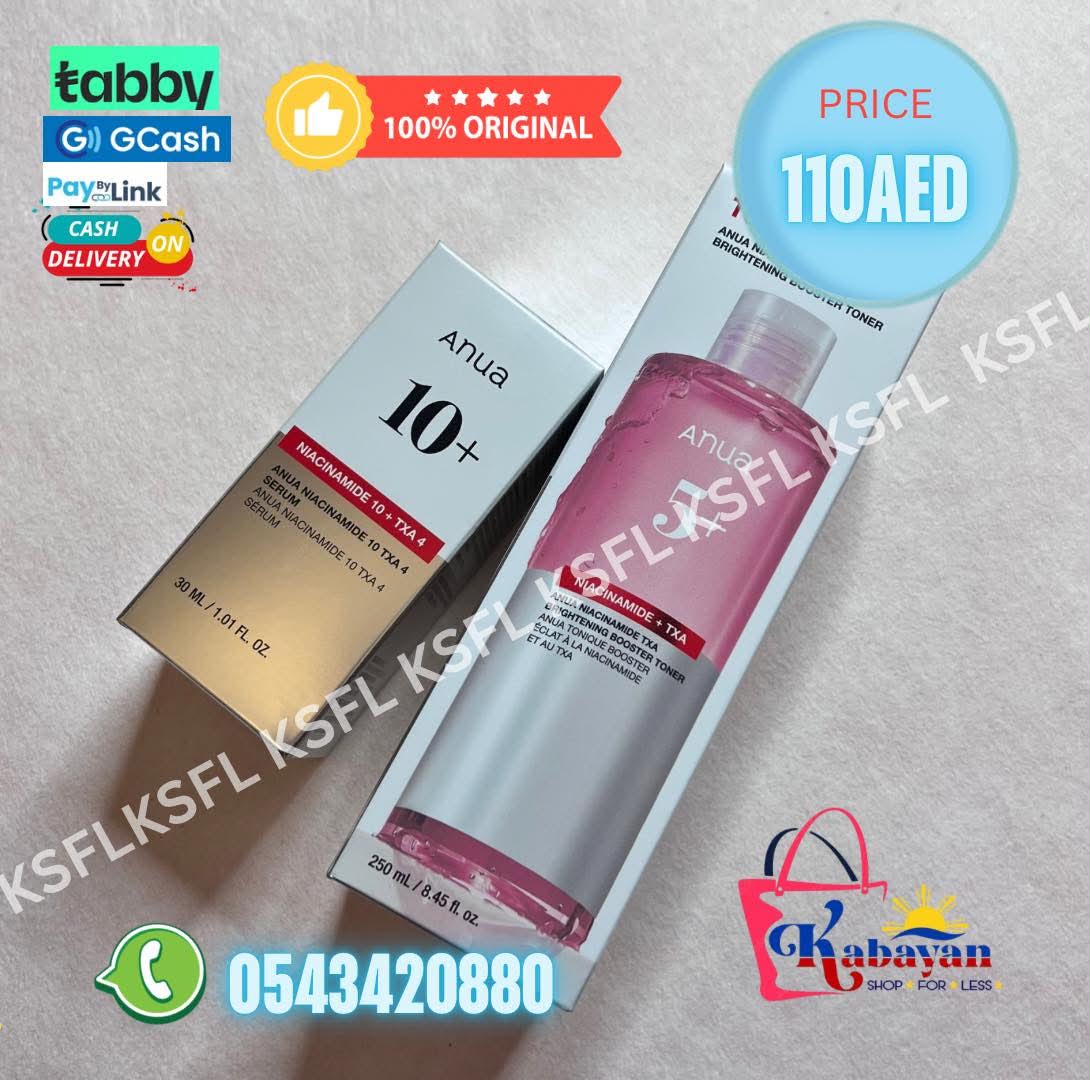 ANUA 10+ NIACINAMIDE SERUM + ANUA 5+ NIACINAMIDE TONER