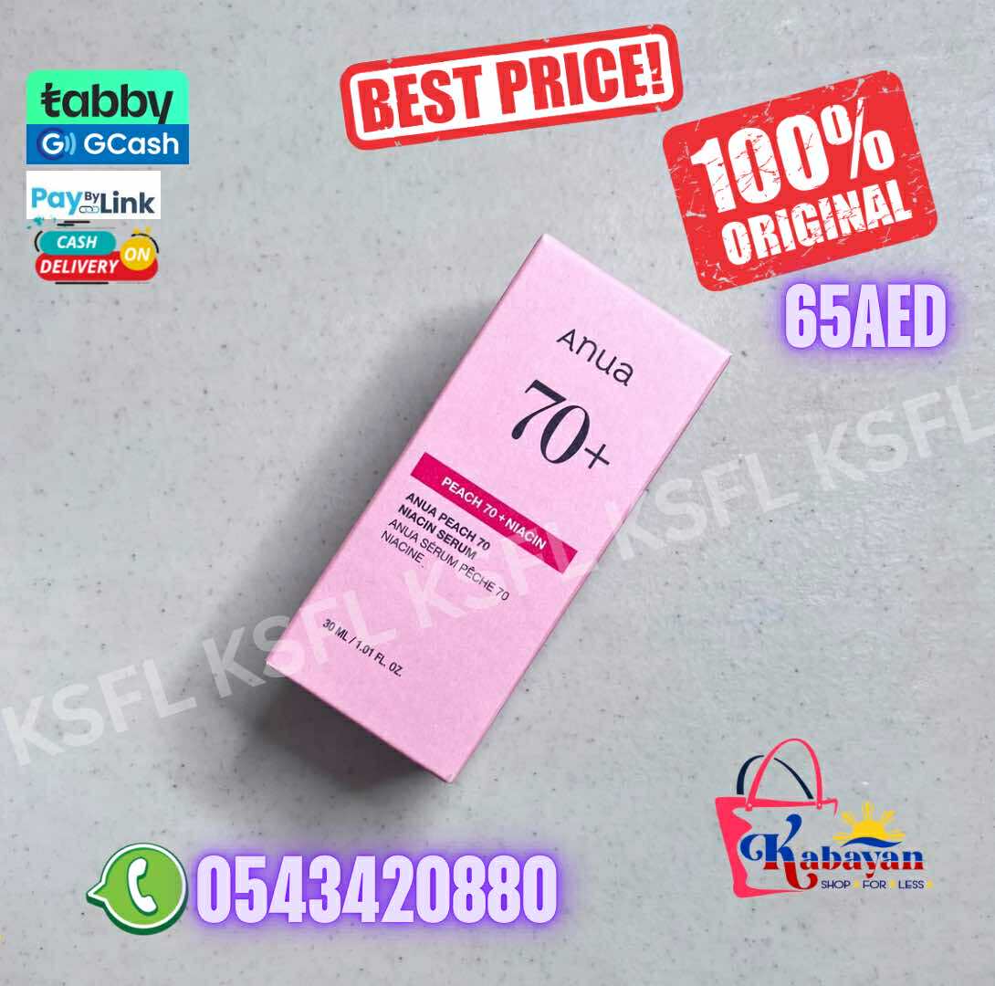ANUA 70+ PEACH 70 NIACIN SERUM