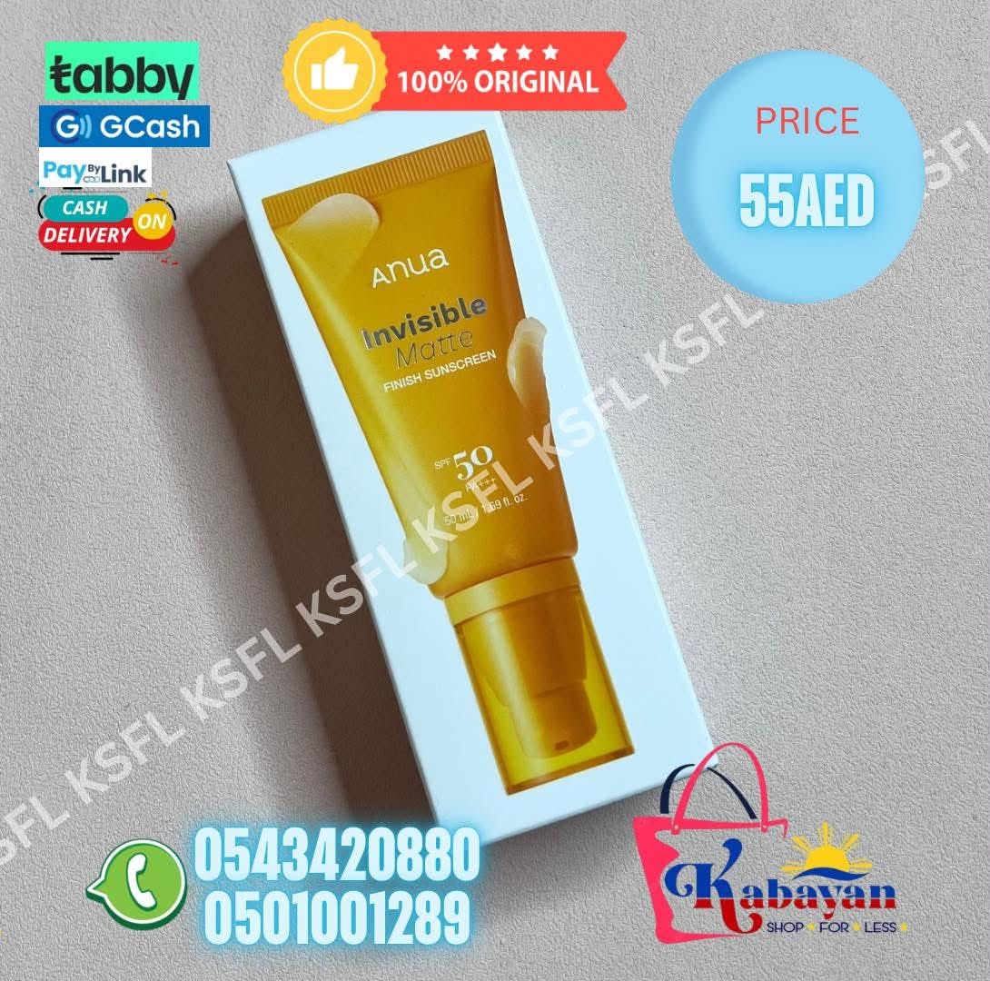 ANUA INVISIBLE MATTE SUNSCREEN
