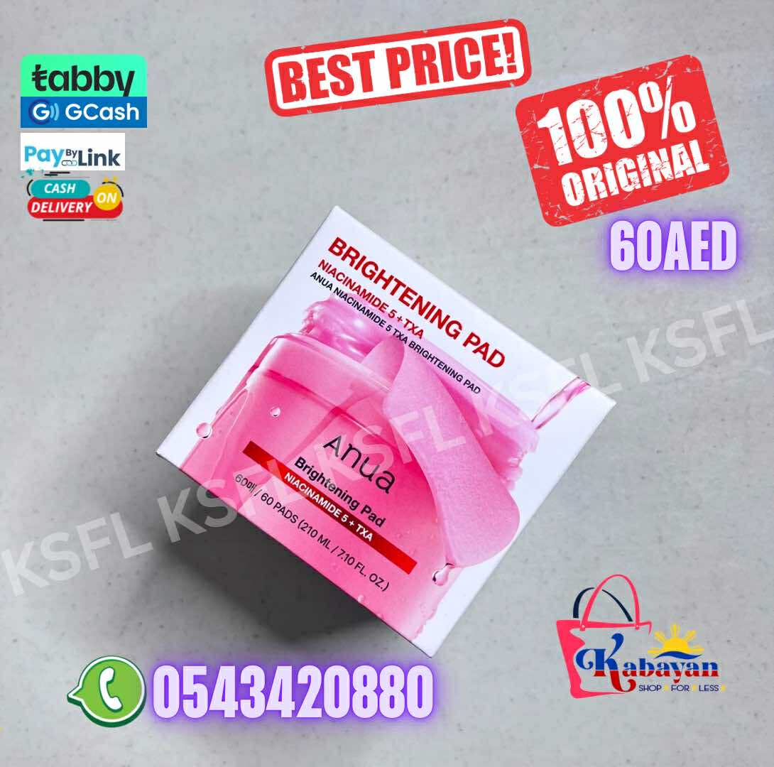 ANUA NIACINAMIDE 5+ TXA BRIGHTENING PAD
