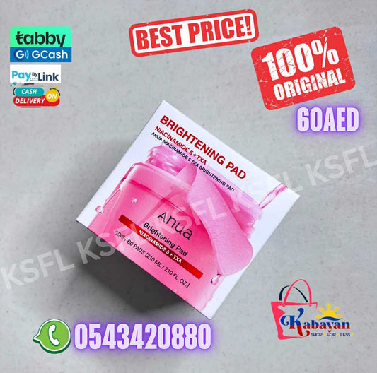 ANUA NIACINAMIDE 5+ TXA BRIGHTENING PAD