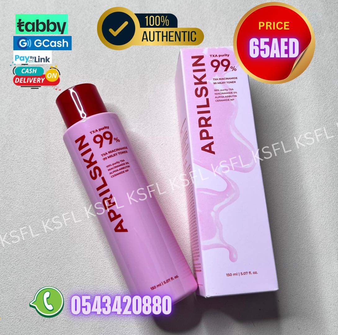APRILSKIN MILKY  TONER
