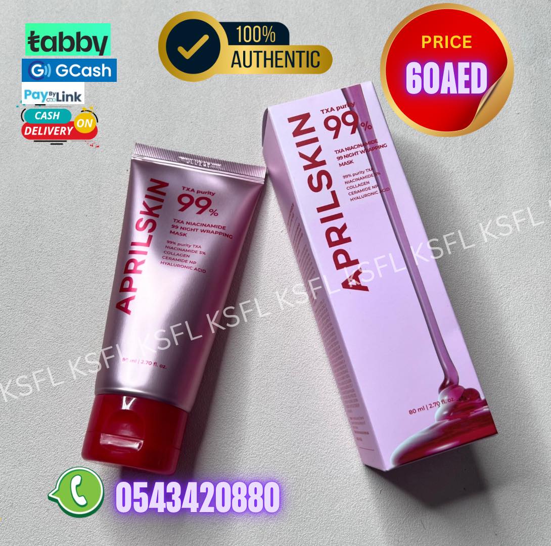 APRILSKIN WRAPPING MASK