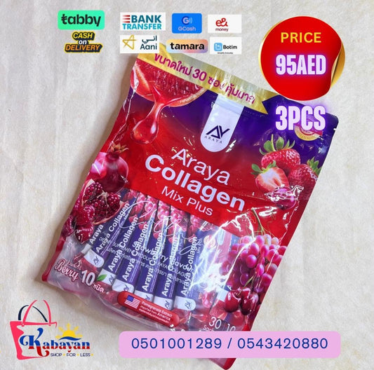 ARAYA COLLAGEN MIX PLUS