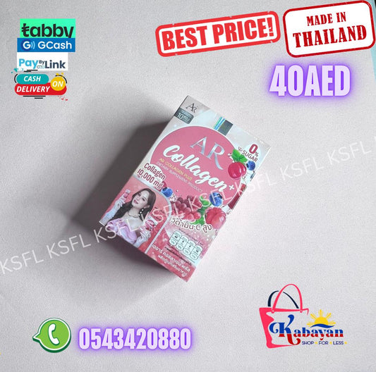AR COLLAGEN