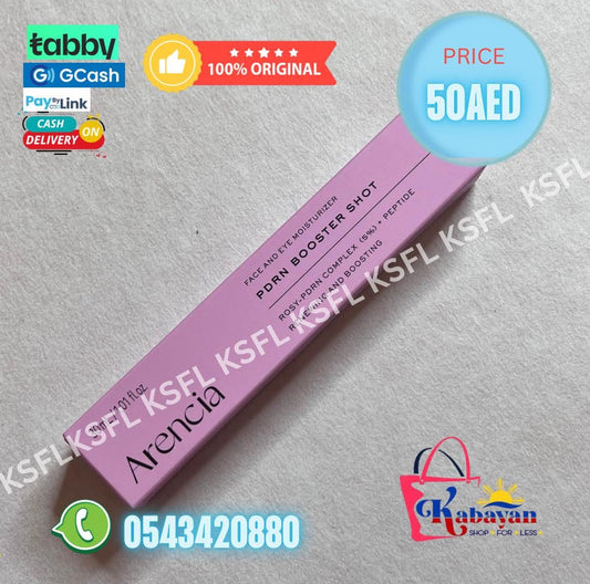ARENCIA PDRN BOOSTER SHOT