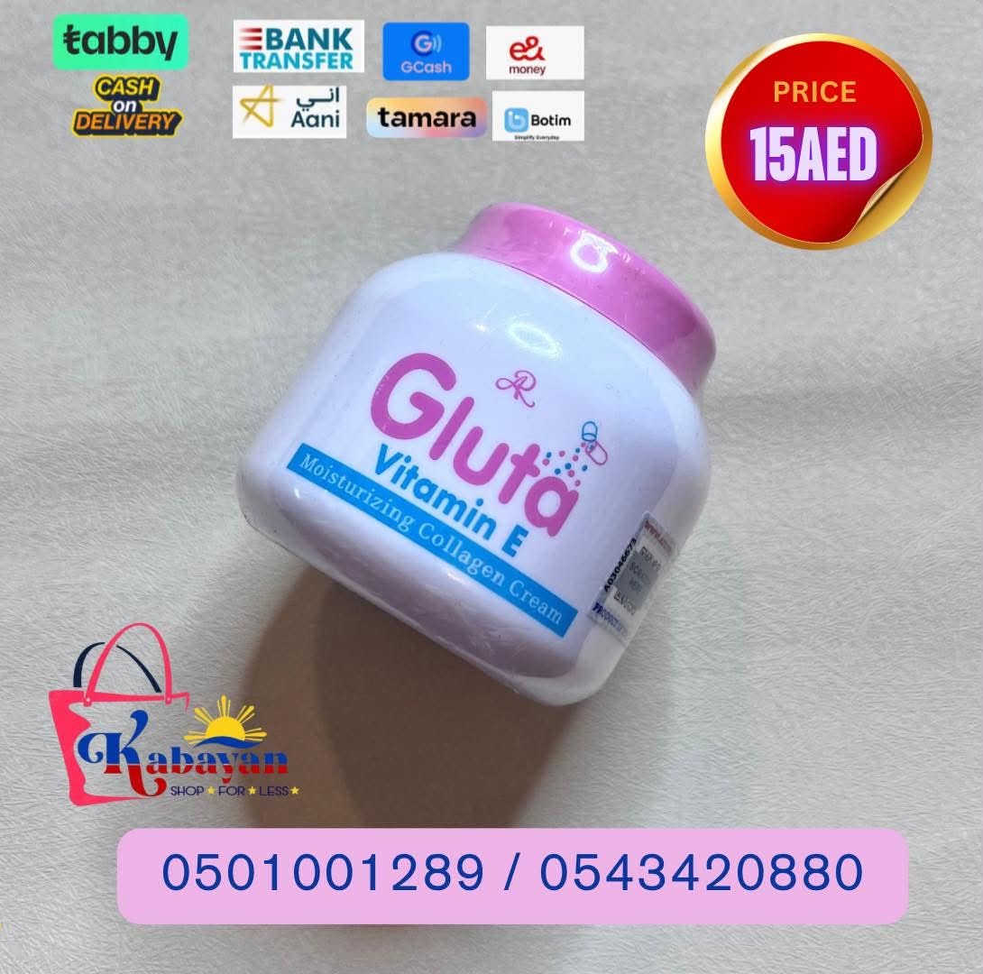 AR GLUTA VITAMIN E MOISTURIZING COLLAGEN CREAM