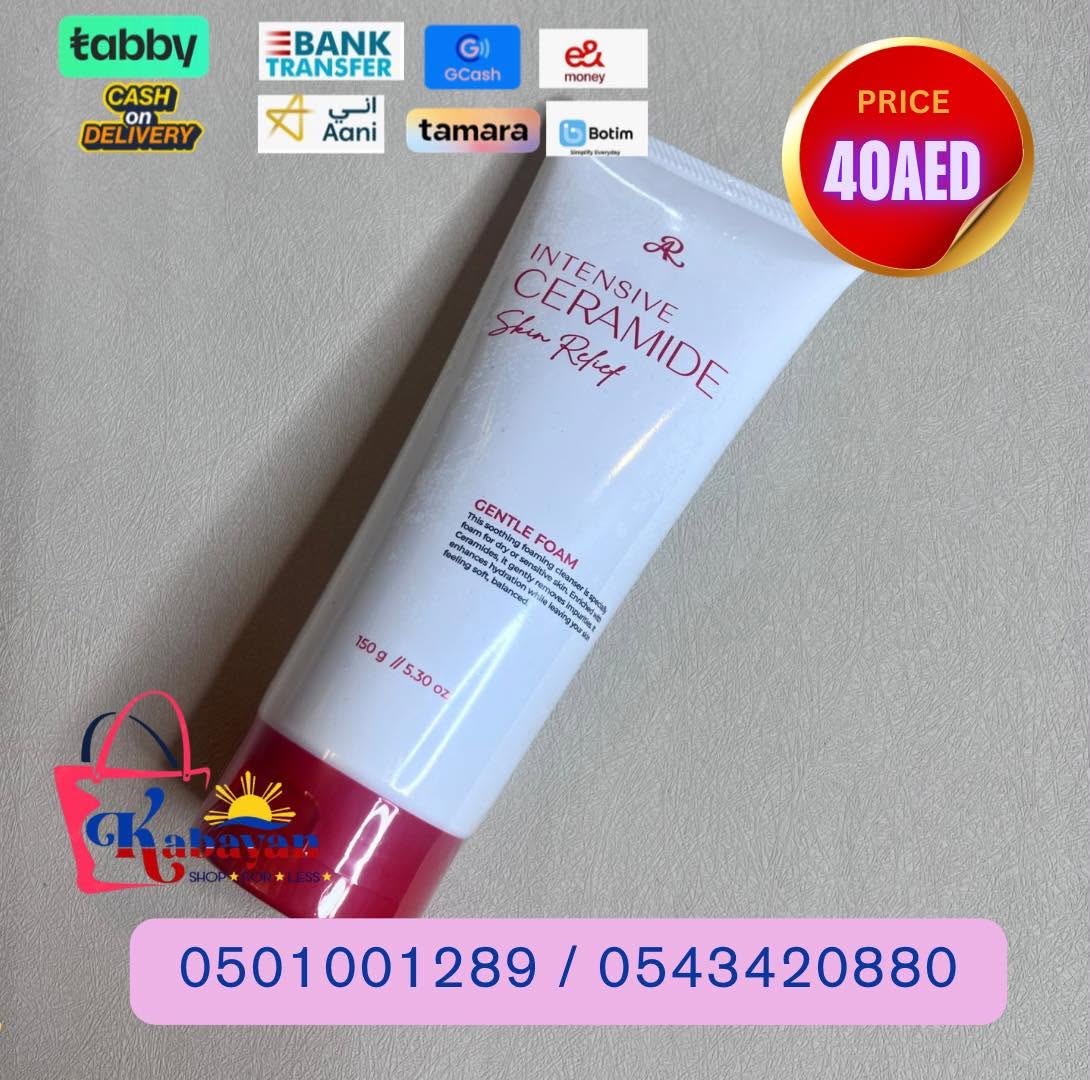 AR INTENSIVE SERAMIDE SKIN RELIEF GENTLE FOAM