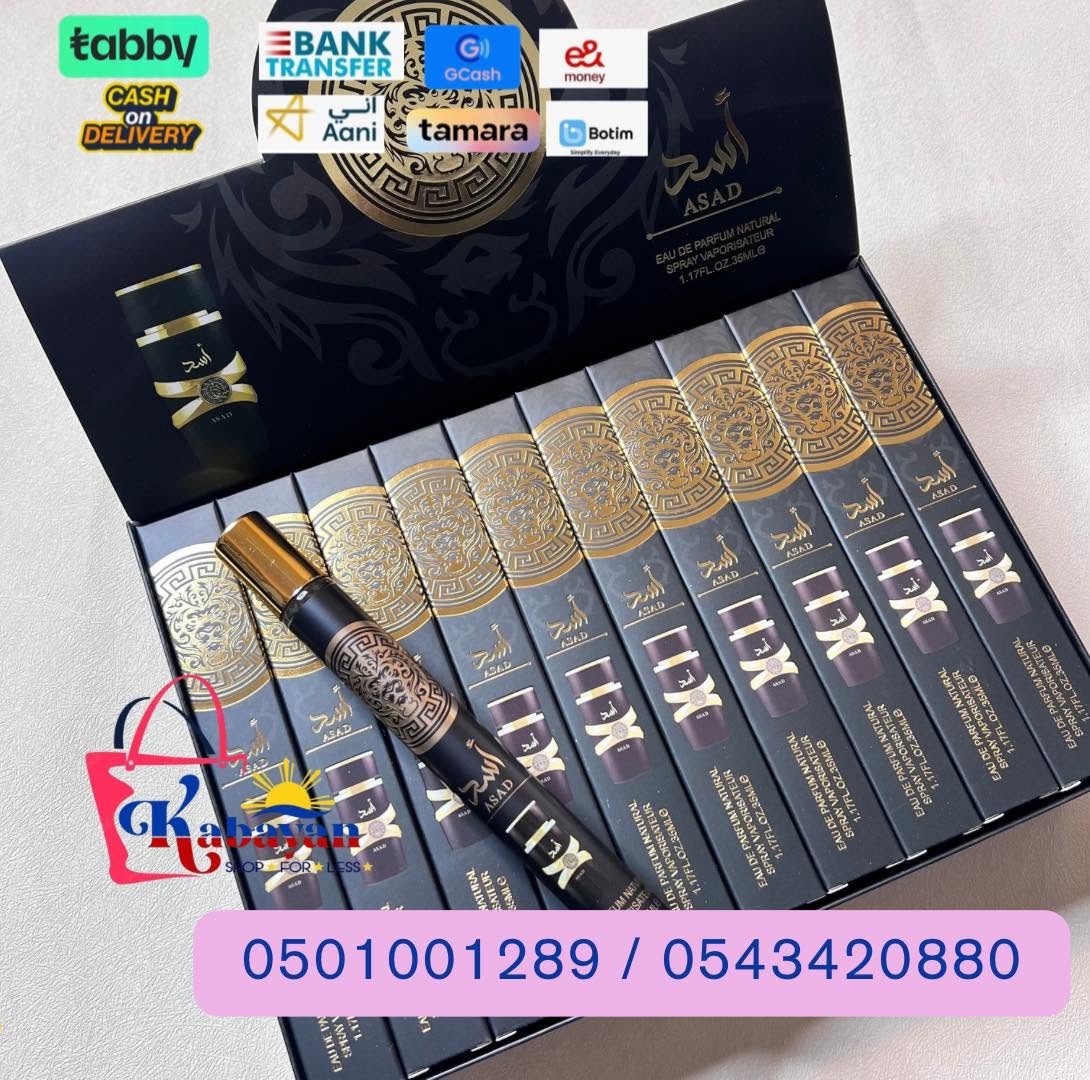 ASAD BLACK TUBE PERFUME 35ML 20PCS
