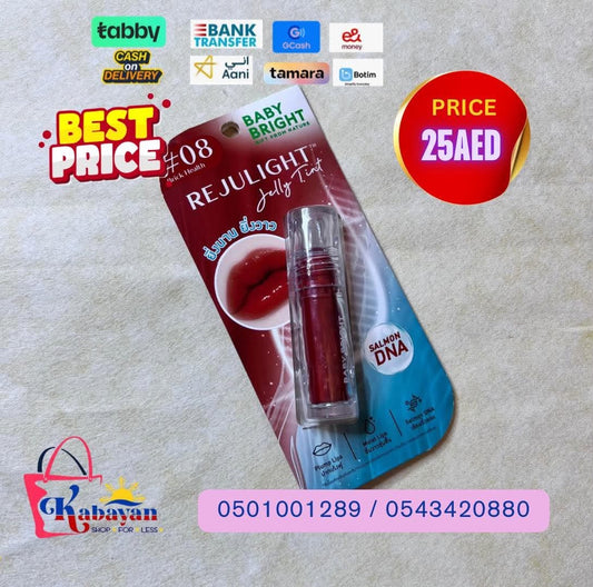BABY BRIGHT REJULIGHT #08 JELLY TINT