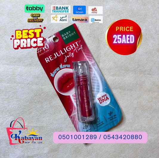 BABY BRIGHT REJULIGHT #10 JELLY TINT