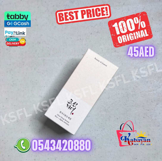 BEAUTY OF JOSEON GLOW DEEP SERUM