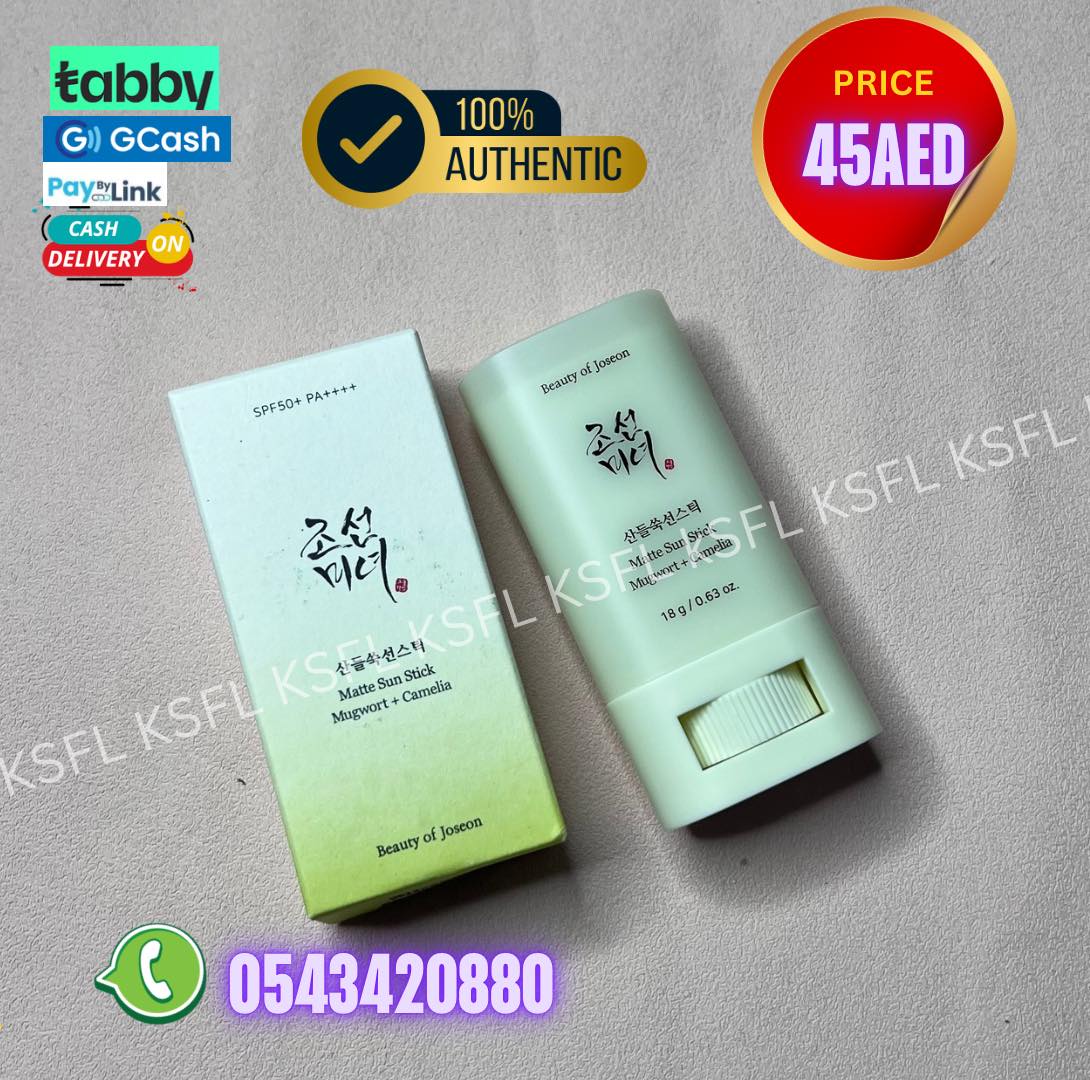 BEAUTY OF JOSEON MATTE SUN STICK MUGWORT
