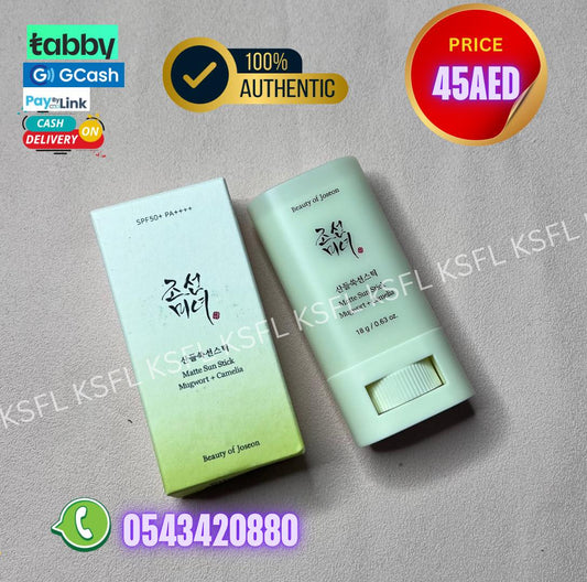 BEAUTY OF JOSEON MATTE SUN STICK MUGWORT