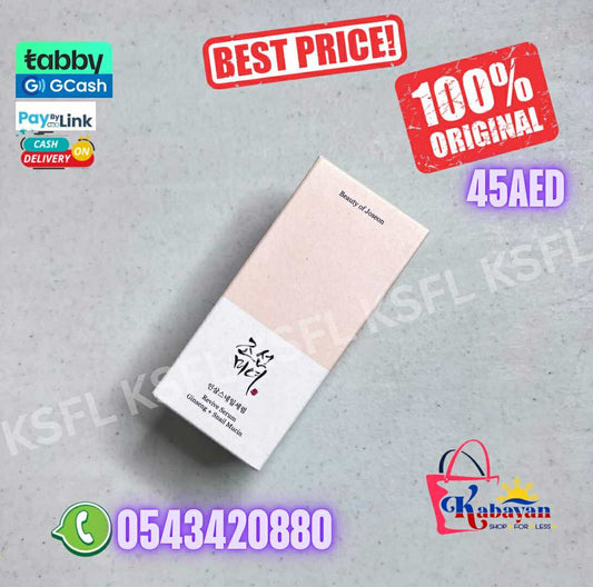 BEAUTY OF JOSEON REVIVE SERUM