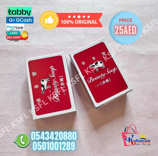 BEAUTY SOAP