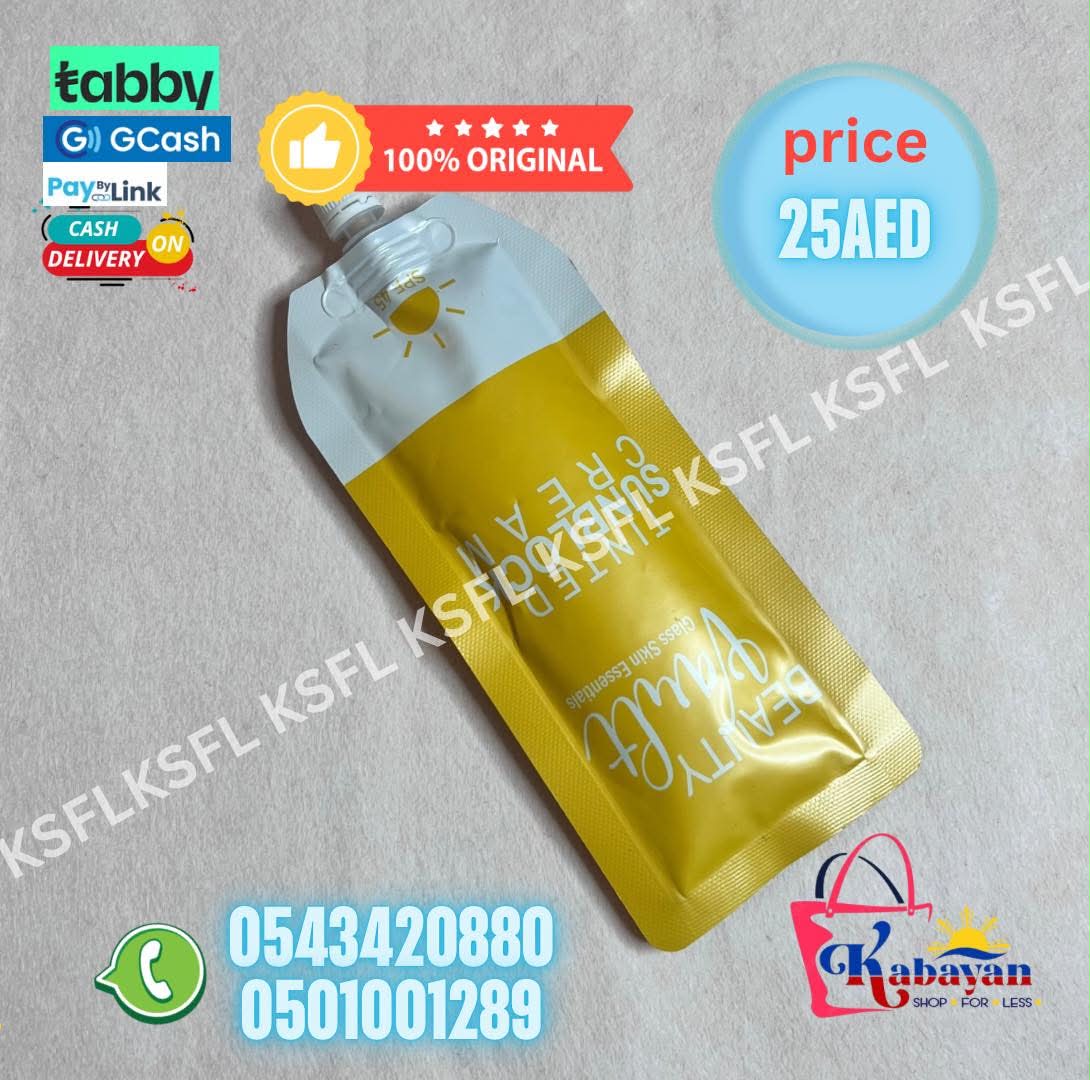 BEAUTY VAULT TINTED SUNSCREEN CREAM