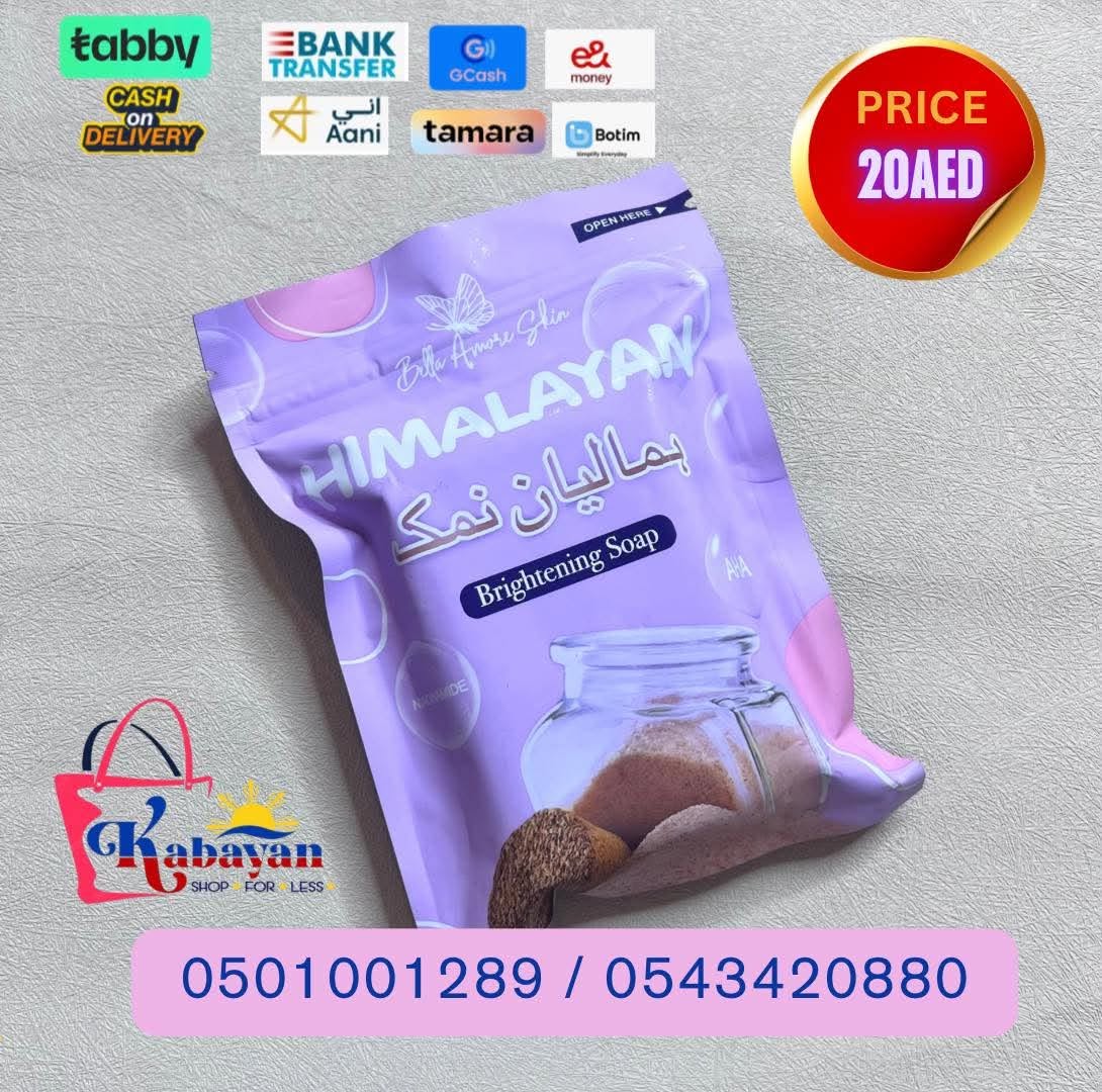 BELLA AMORE HIMALAYAN BRIGHTENING SOAP