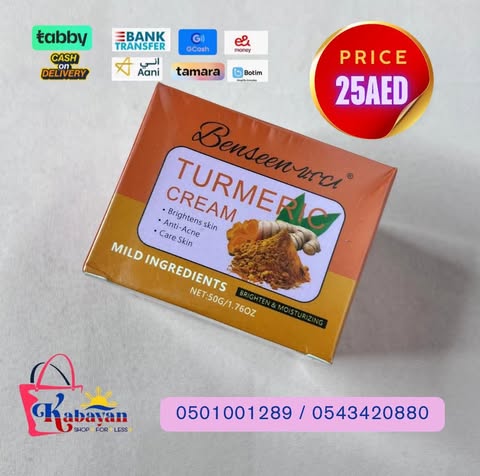 BENSEEN TURMERIC CREAM