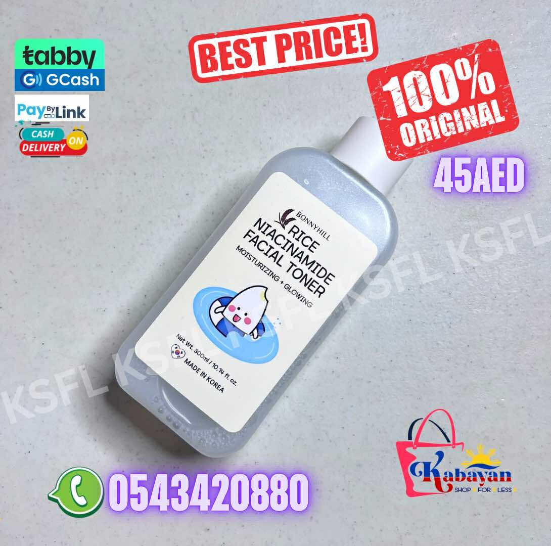 ANUA NIACINAMIDE TONER