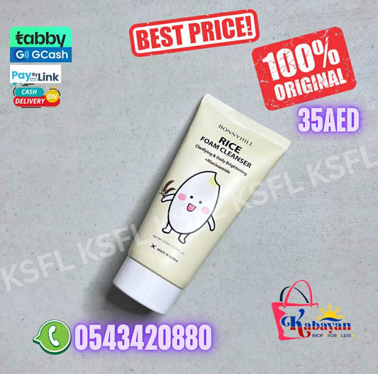 BONNYHILL RICE FOAM CLEANSER