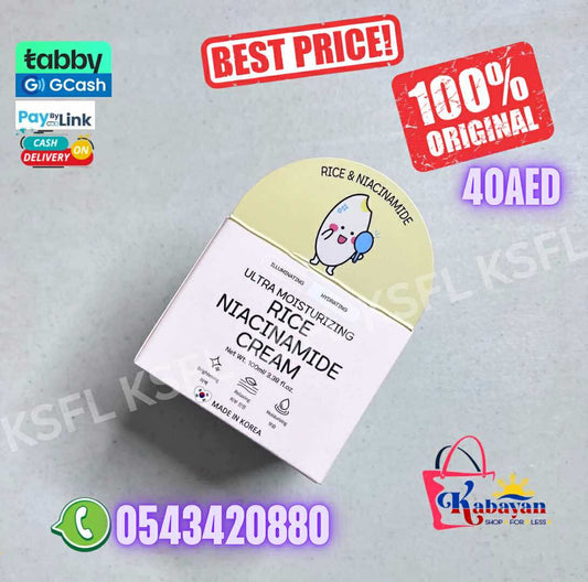 BONNYHILL ULTRA MOISTURIZING RICE NIACINAMIDE CREAM