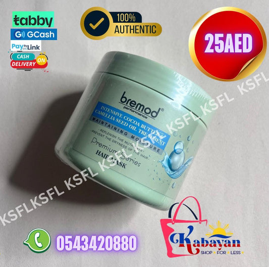 BREMOD INTENSIVE COCOA BUTTER HAIR MASK