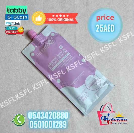 BRILLIANT SKIN ADVANCE MOISTURE GEL CREAM