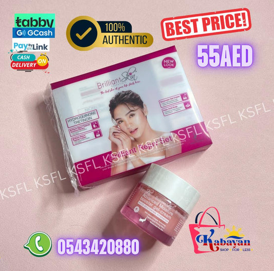 BRILLIANT SKIN REJUVENATING SET + ADVANCE MOISTURE GEL CREAM