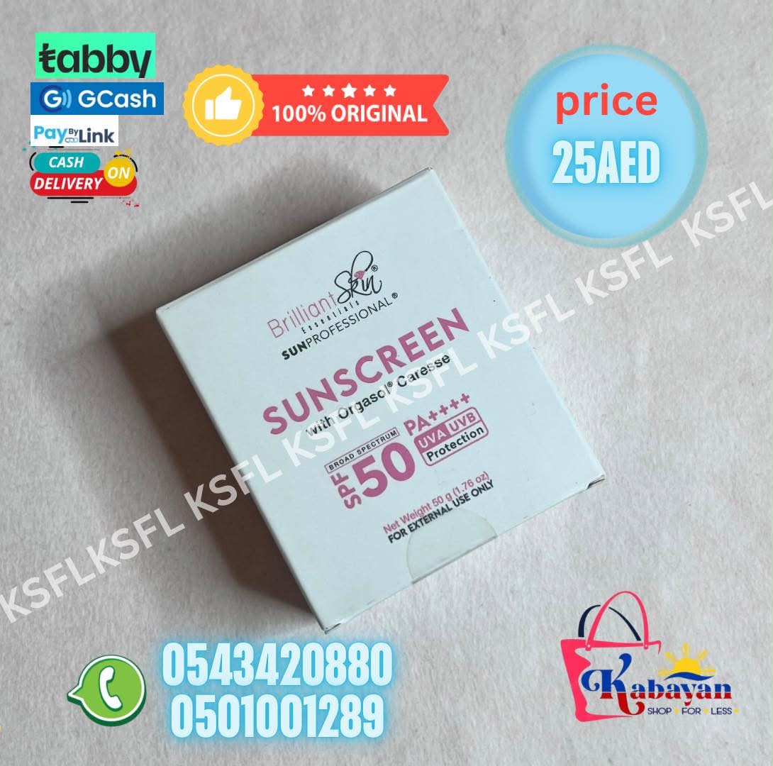 BRILLIANT SKIN SUNSCREEN WITH ORGASOL CARESSE