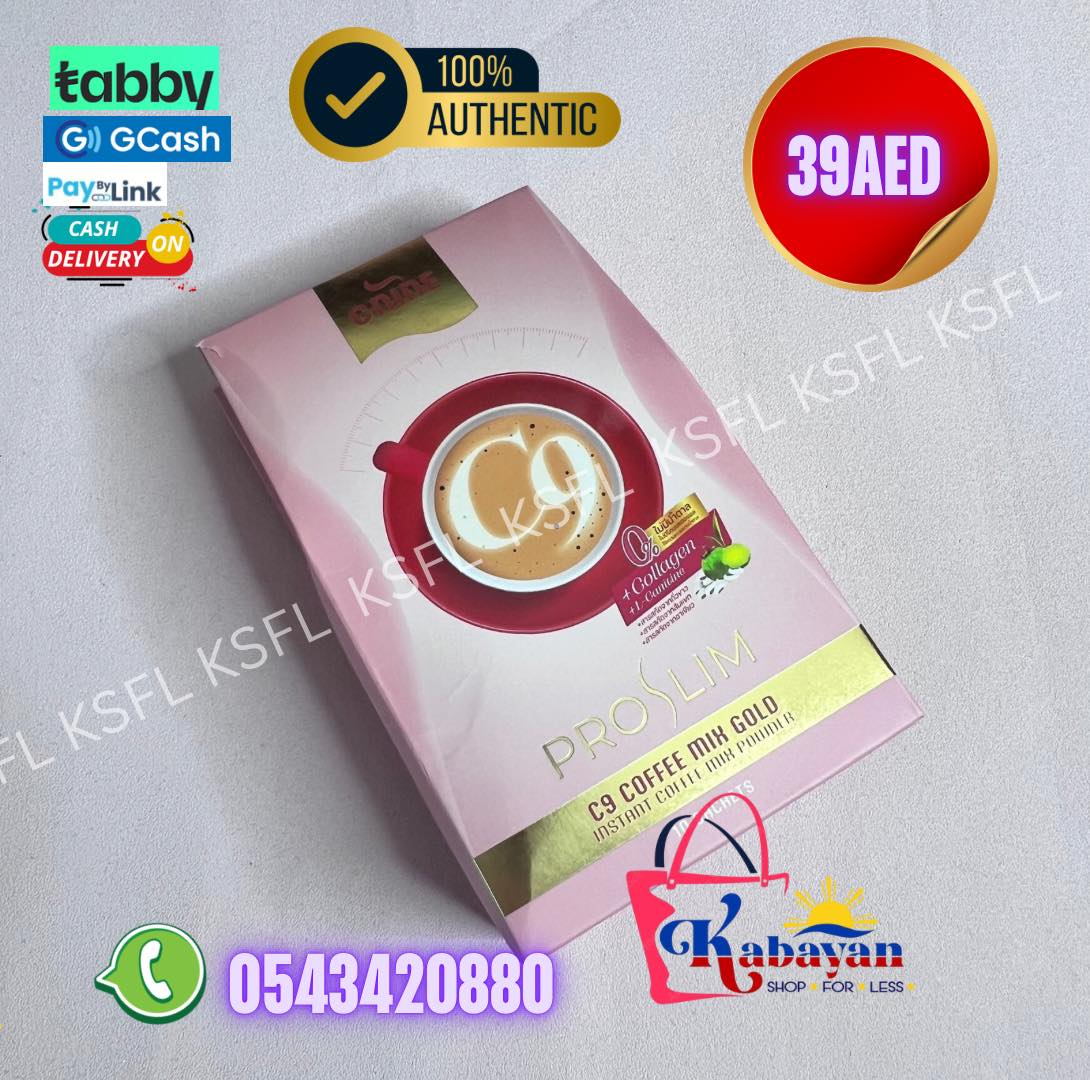 C-NINE COFFEE