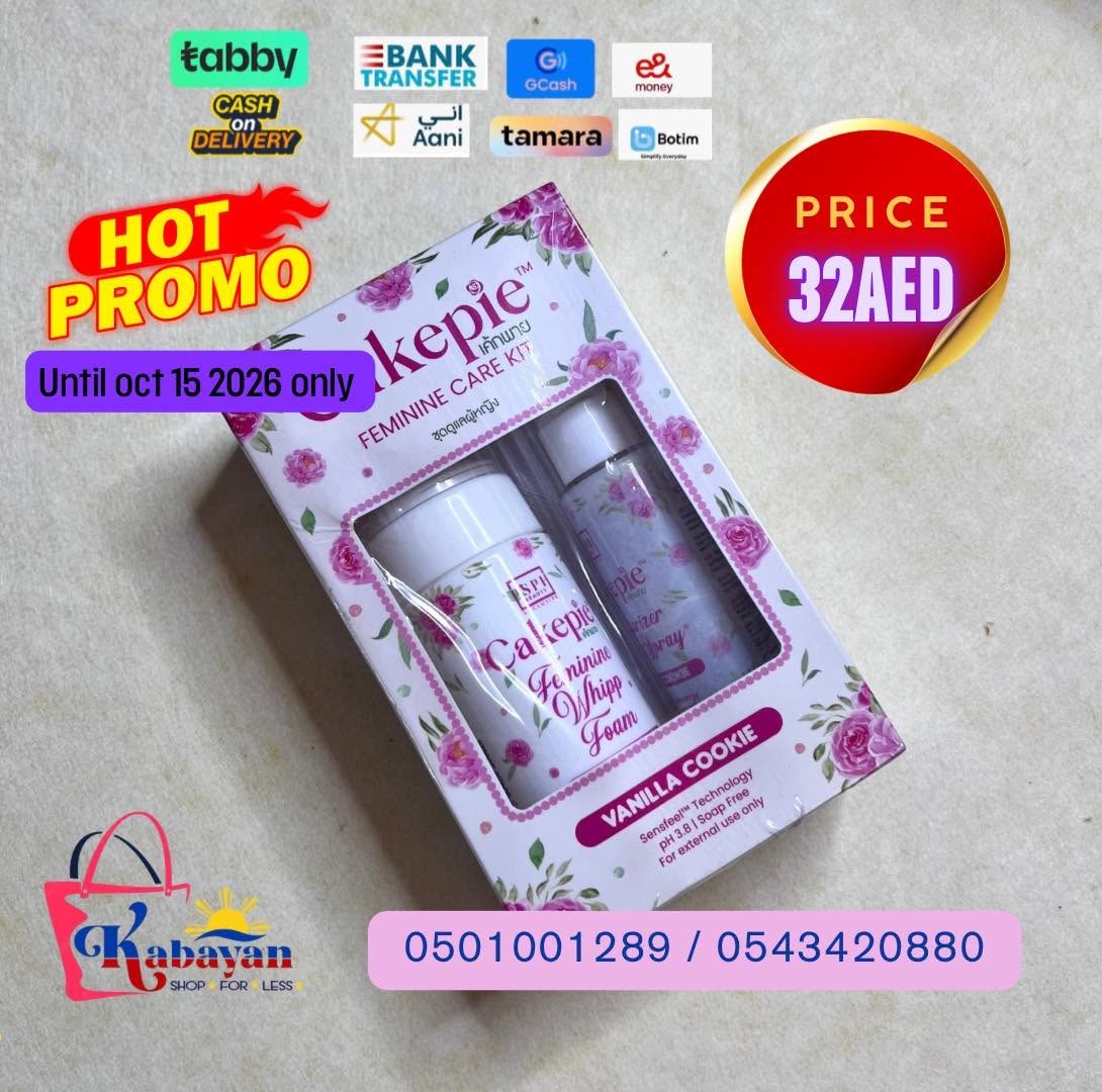 CAKEPIE FEMININE CARE KIT VANILLA COOKIE