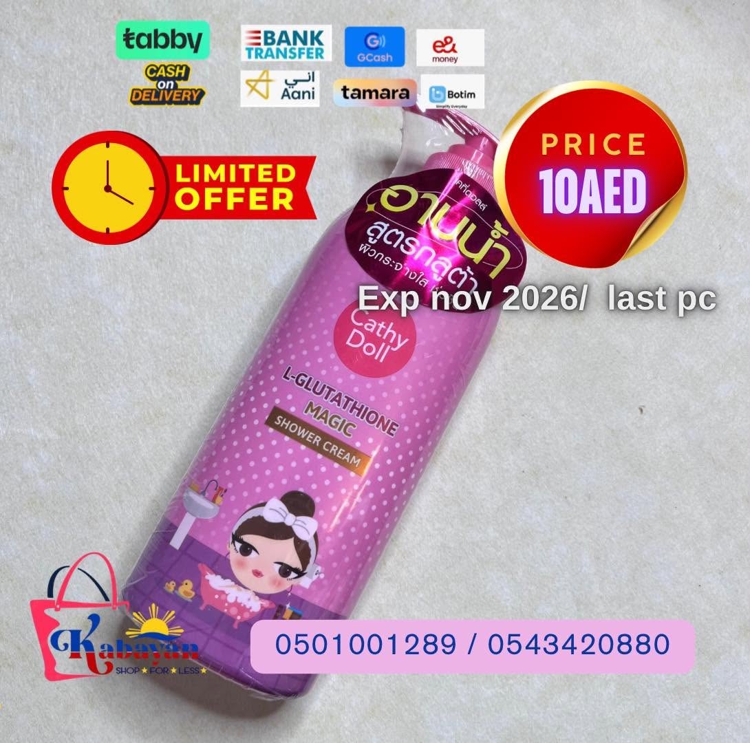 CATHY DOLL L-GLUTATHIONE MAGIC SHOWER CREAM