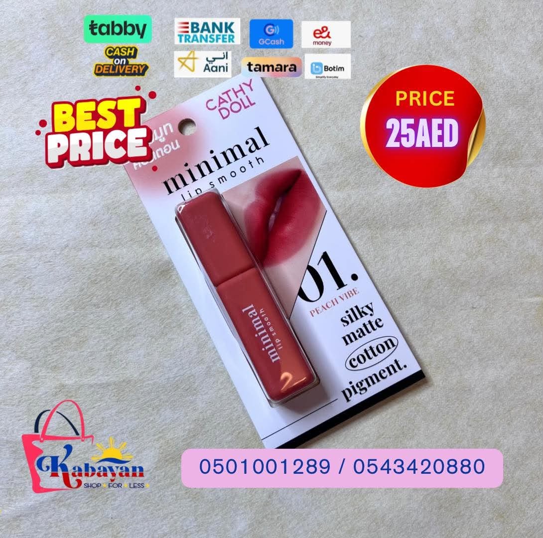 CATHY DOLL MINIMAL LIP SMOOTH 01