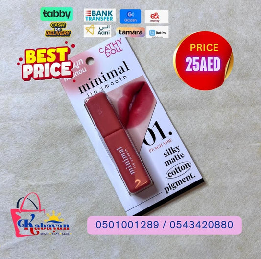 CATHY DOLL MINIMAL LIP SMOOTH 01
