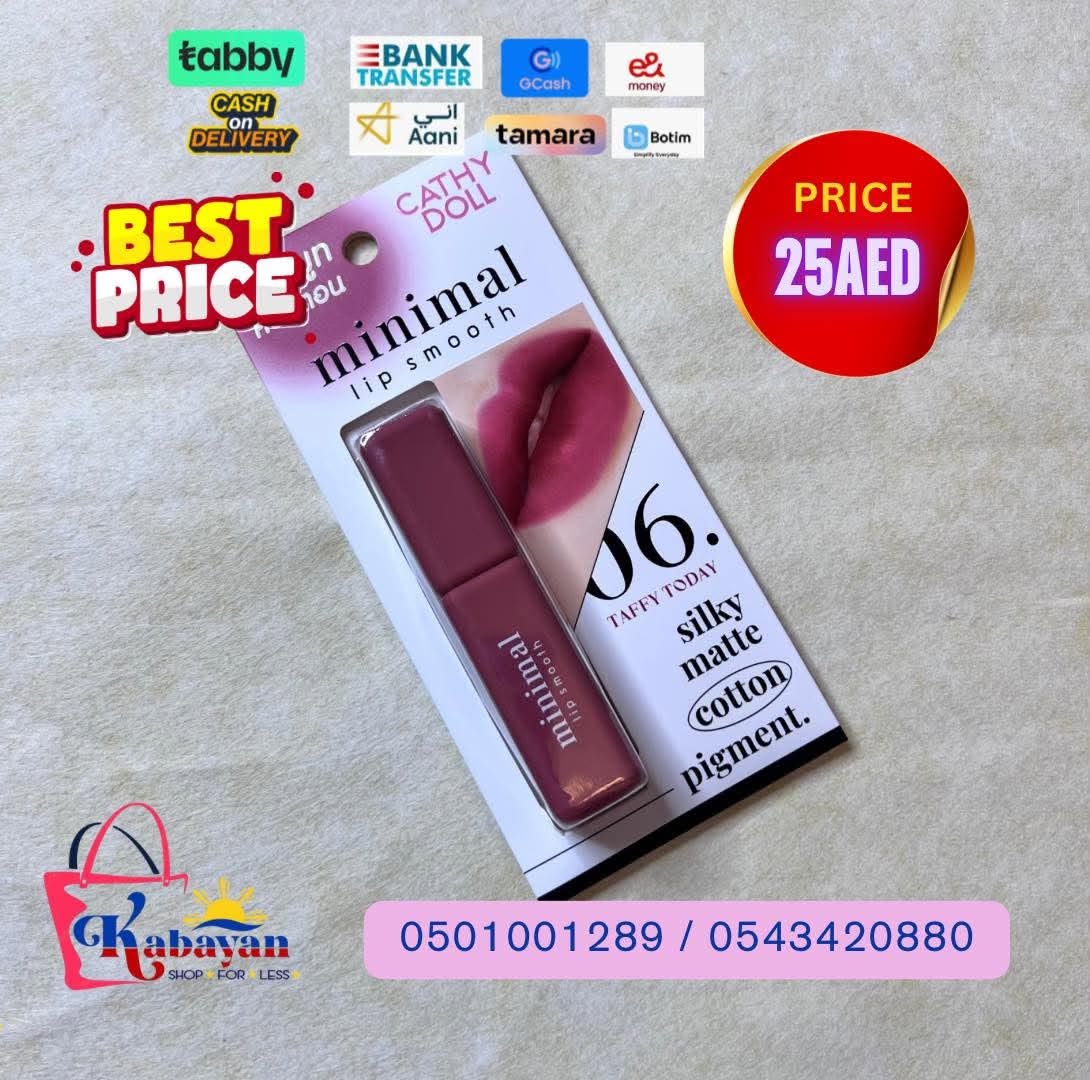 CATHY DOLL MINIMAL LIP SMOOTH 06