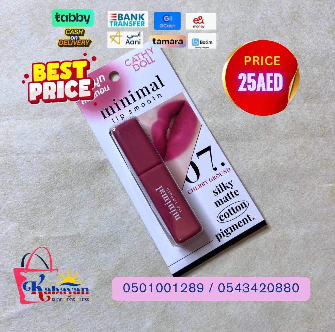 CATHY DOLL MINIMAL LIP SMOOTH 07
