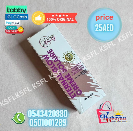 CC GLAM PREMIUM CREAM GEL SUNSCREEN