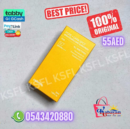 CELIMAX PORE+ DARK SPOT BRIGHTENING CARE SUNSCREEN