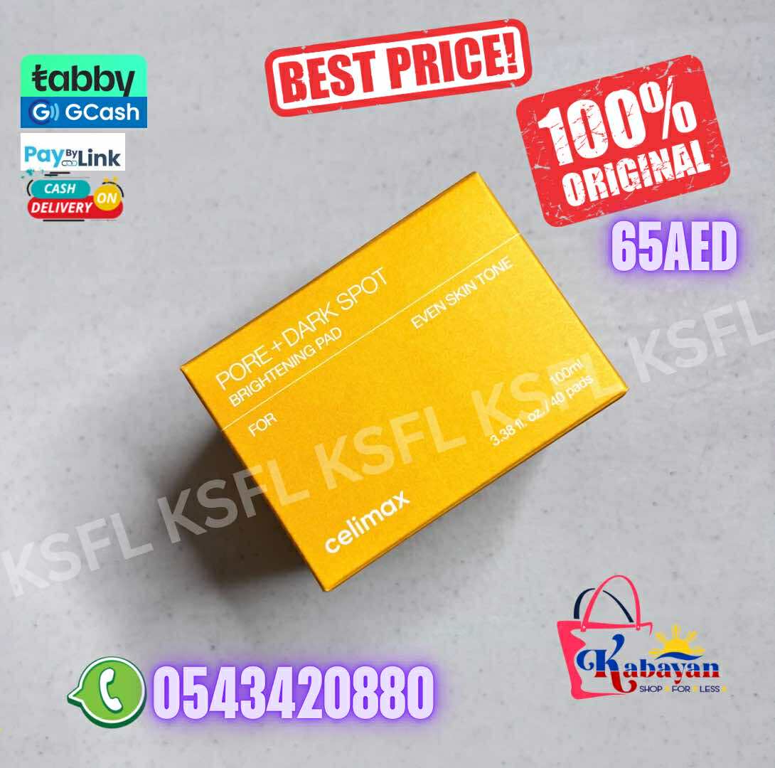 CELIMAX PORE+ DARK SPOT BRIGHTENING PAD