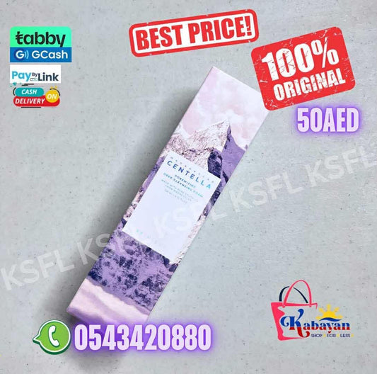 CENTELLA POREMIZING DEEP CLEANSING FOAM