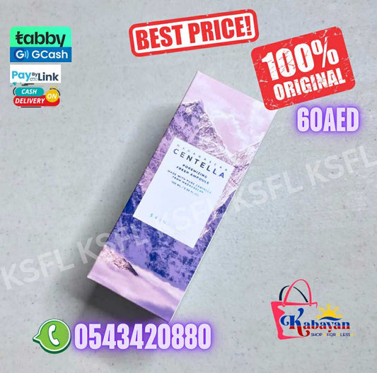 CENTELLA POREMIZING FRESH AMPOULE