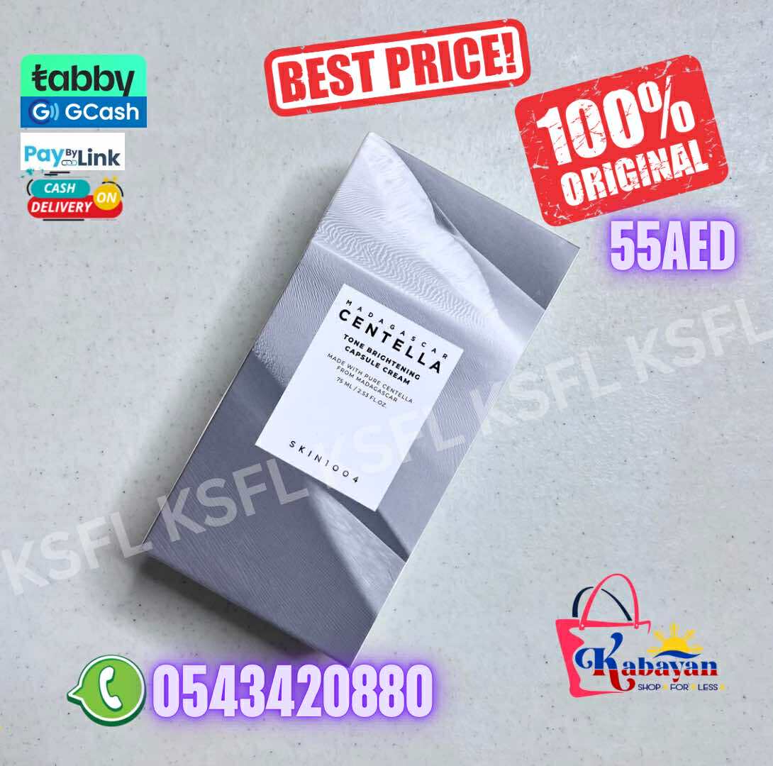 CENTELLA TONE BRIGHTENING CAPSULE CREAM